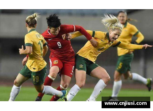 中国女足足球比赛直播在线观看指南